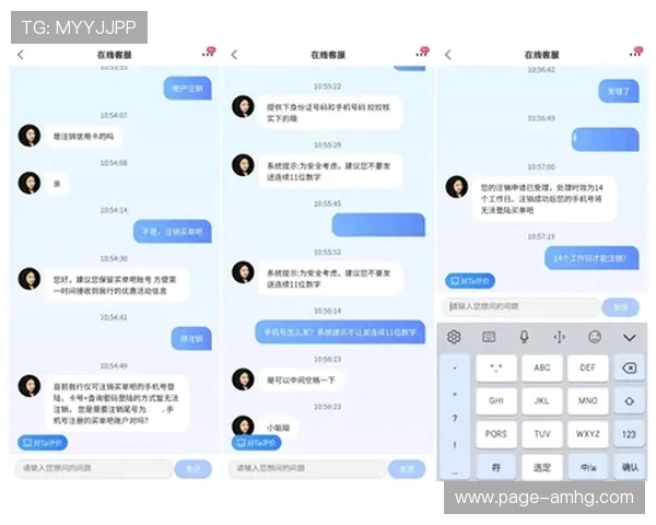 皇冠手机端OK91199，登录快速流程保障您的每一次游戏体验