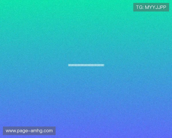 皇冠澳门域名注册指南：打造专业澳门博彩网站的第一步