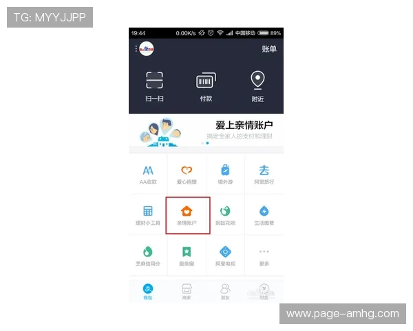 皇冠登录手机官网官网注册方法详解新手快速创建账户攻略