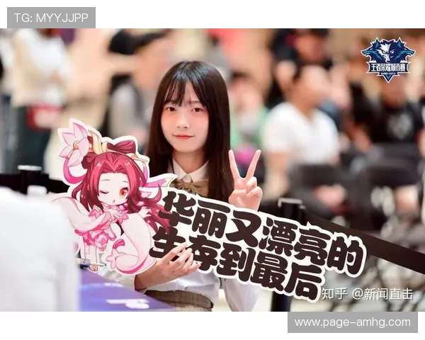 澳门皇冠官网平台安全可靠，提供多样化游戏选择满足不同玩家需求